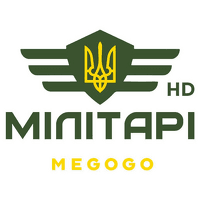 Мілітарі HD
