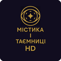 Містика і таємниці HD