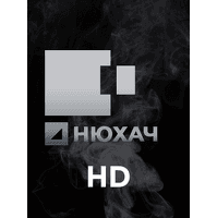 Нюхач HD