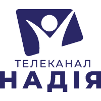 Надія
